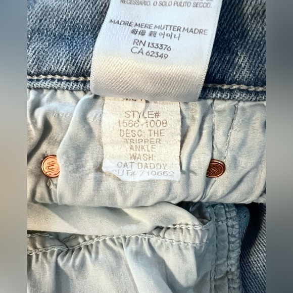 MOTHER Tripper Ankle, Size 27 - Picture 14 of 16